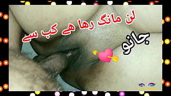 Sultry Desi Wife Moans In Hindi While Cheating