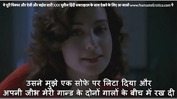 Horny Wife Confesses Cheating To Husband, He Gets Turned On And Pounds Her Ass With Hindi Subtitles