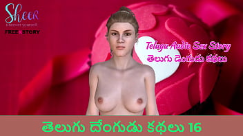 Hot Telugu Sex Story – Dengudu Kathalu 16