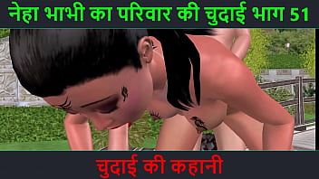 Neha Bhabhi’s Wild Night – Hindi Erotic Story Part 51