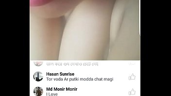 Bangla