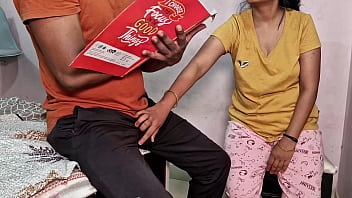 School Girl Fucks Her Tuition Teacher For Good Grades (hindi Audio)
