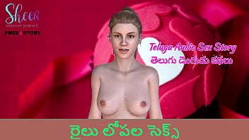 Steamy Telugu Train Encounter – Hot Audio Sex Story