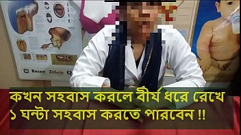 Mind-blowing Sex Trick: How To Last 1 Hour Without Ejaculating!
