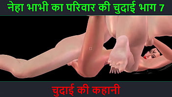 Neha Bhabhi’s Steamy Night – Hindi Erotic Audio Story Part 7