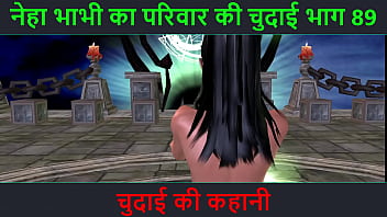Neha Bhabhi’s Steamy Night – A Wild Hindi Sex Tale Part 89