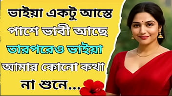 Passionate Bengali Romance: A Heartfelt And Inspiring Short Love Story