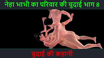 Neha Bhabhi’s Steamy Hindi Audio Tale – Wild Adventure Part 8
