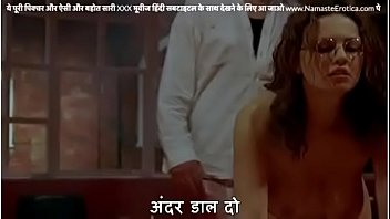 Horny Teacher Begs Hubby To Call Her A Slut With Hindi Subs By Namaste Erotica
