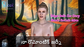 My Sensual Telugu Love Story – A Steamy Journey