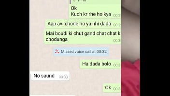 Bengali Boudi Flaunts Her Juicy Ass For My Thick Cock