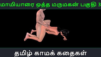Auntie’s Nephew Fucks Her Hard Part 3 – 3d Animated Indian Girl Gets Pounded