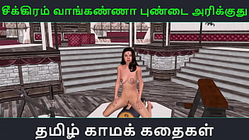 Solo Pleasure: A Sizzling 3d Animated Tale Of A Desi Girl’s Intimate Adventure