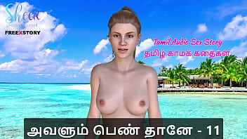 Tamil Slut Story – Tamil Kama Kathai – She’s Still A Whore Part 11