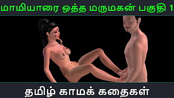 Fucking My Hot Aunt: Nephew’s Wild 3d Porn Adventure With An Indian Babe