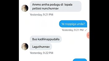 Desperate Telugu Aunt Craves A Hard Cock