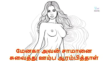 Menaha Grips His Cock And Deep Throats It – A Steamy Tamil Audio Sex Tale
